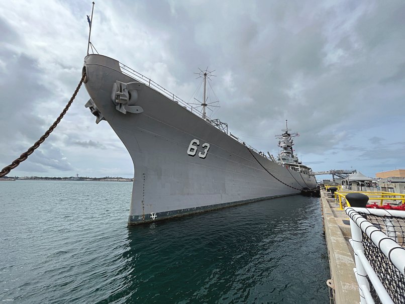 USS Missouri battleship, Oahu, Hawaii