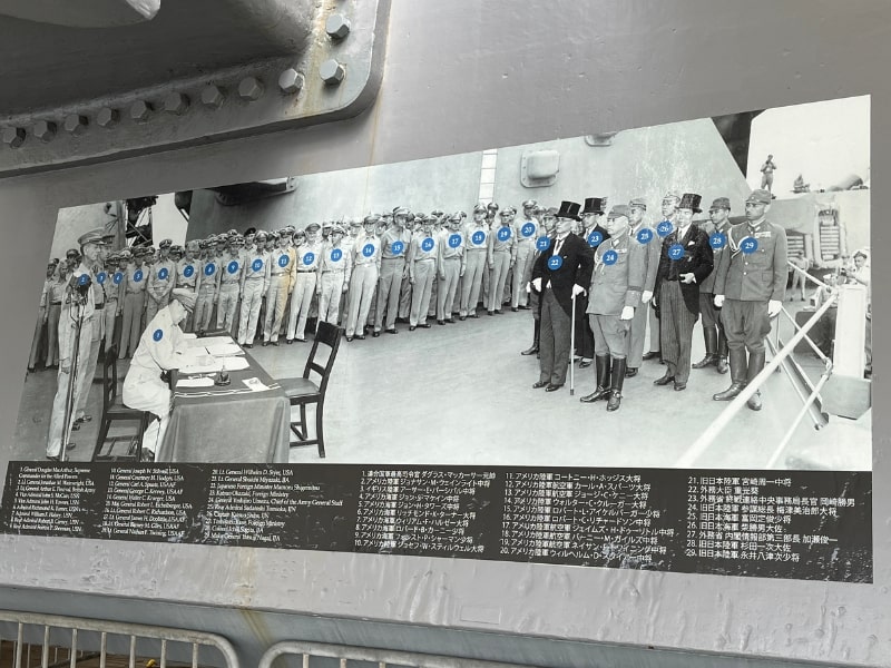 USS Missouri battleship, Oahu, Hawaii