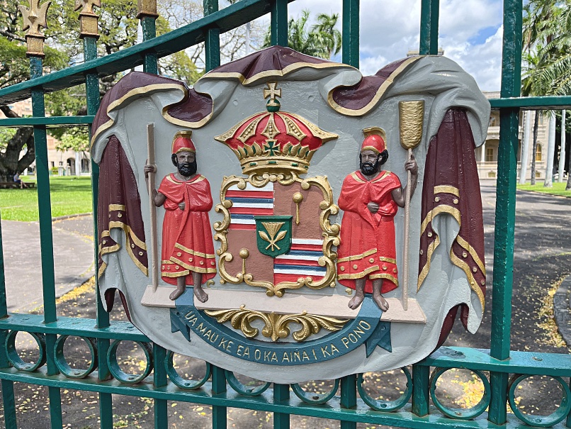 Iolani Palace, Oahu, Hawaii