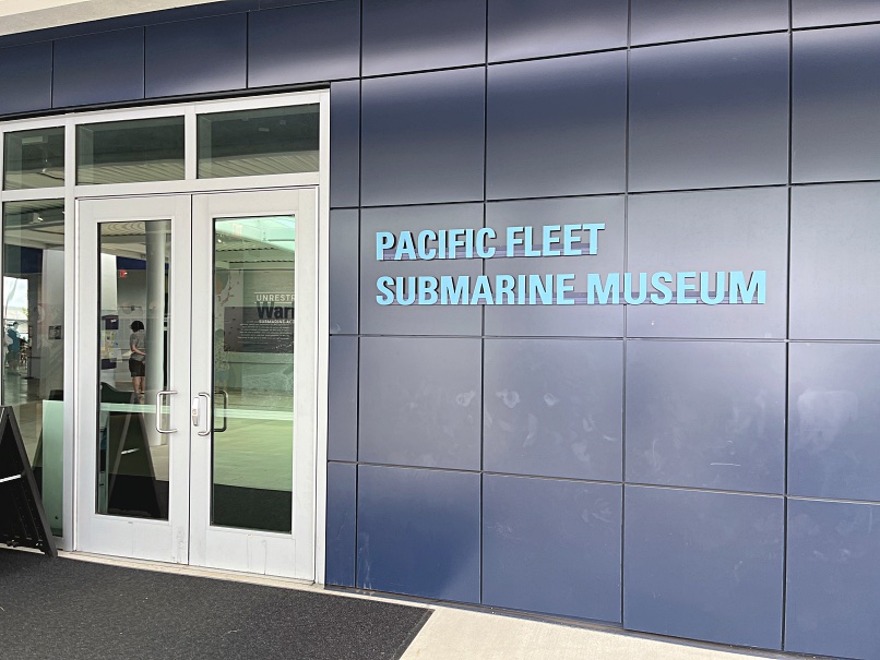 USS Bowfin Submarine and Submarine Museum, Oahu, Hawaii