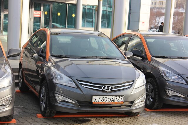 car rental service
